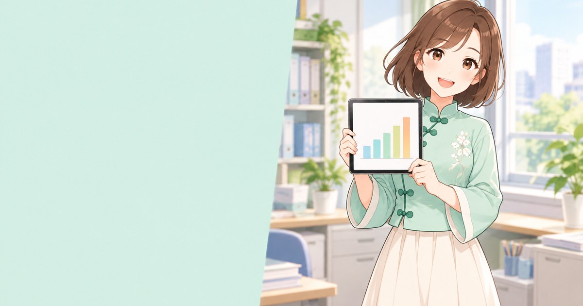 タブレットのグラフを見せるLULU